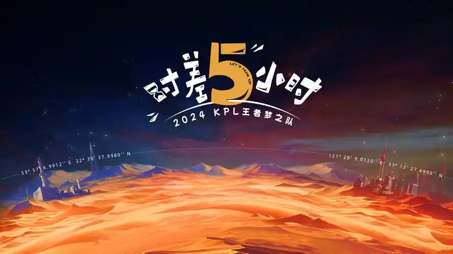药屋少女